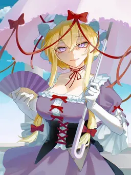 Profile image of 八雲紫