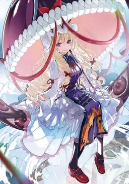 Profile image of 八雲紫