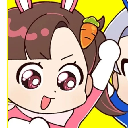 아름