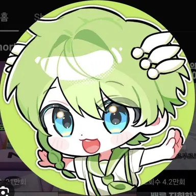 Profile image of 니우