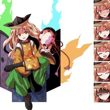 Profile image of Okina Matara