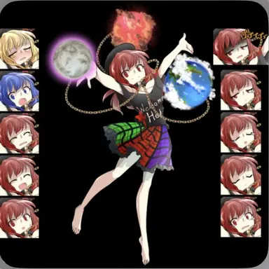 Profile image of ヘカーティア