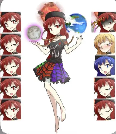 Profile image of ヘカーティア