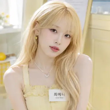 Profile image of 최예나