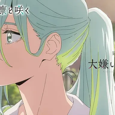 Profile image of 昴