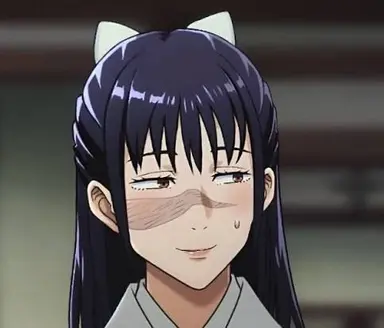Profile image of Utahime