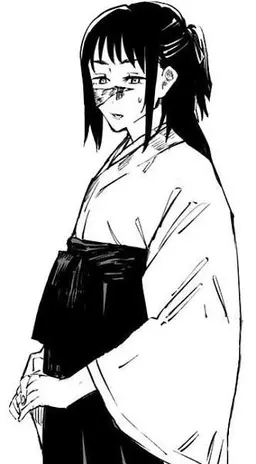 Profile image of Utahime