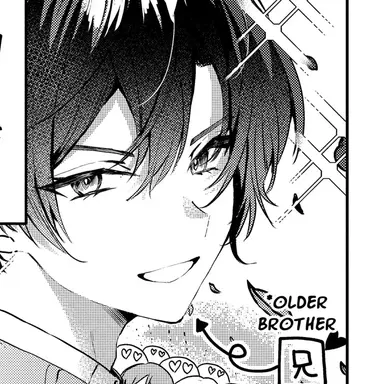 Profile image of Rei