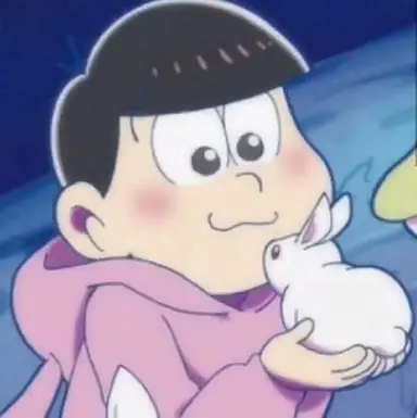 Profile image of 松野 トド松
