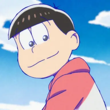 Profile image of 松野 おそ松