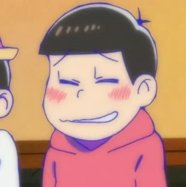 Profile image of 松野 おそ松