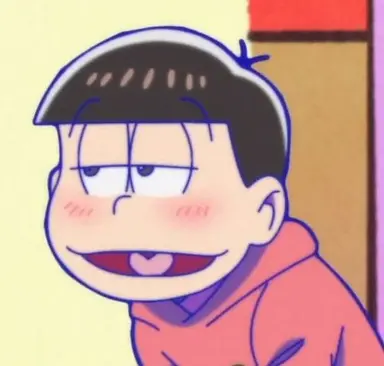 Profile image of 松野 おそ松