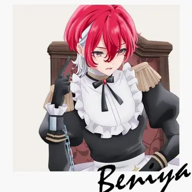 Profile image of Beno