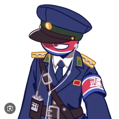 Profile image of 북한