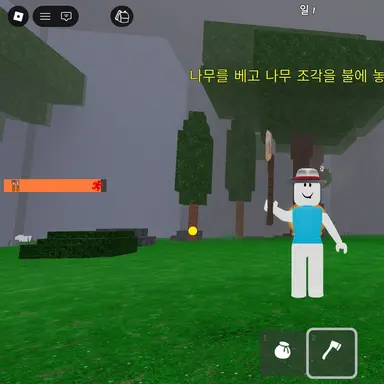 Profile image of 티밍러2