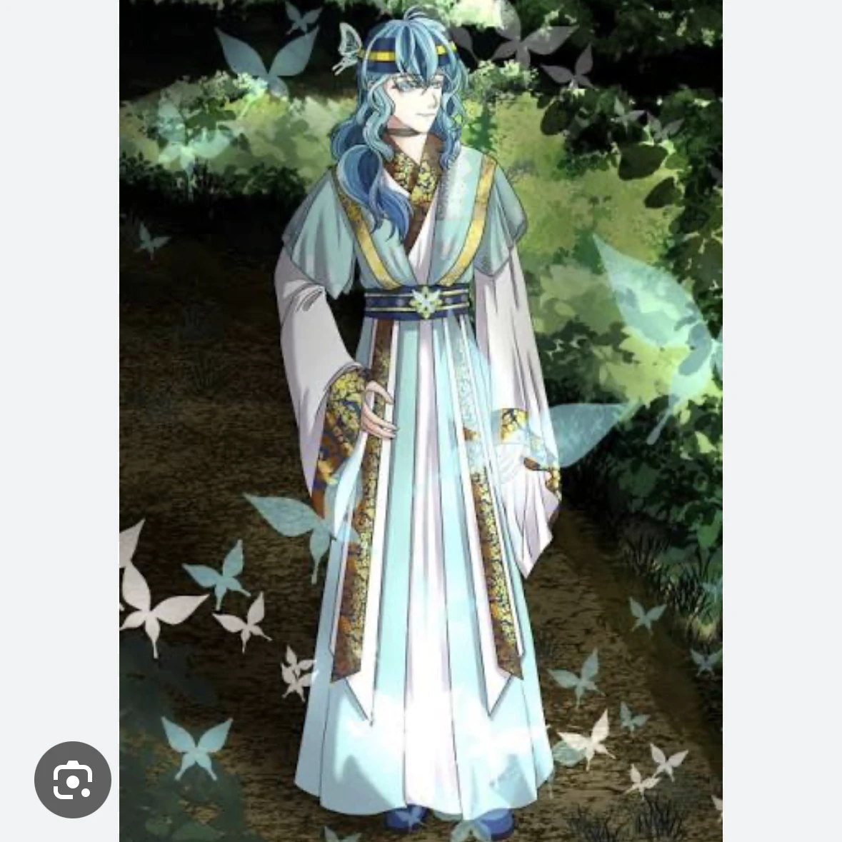 이신