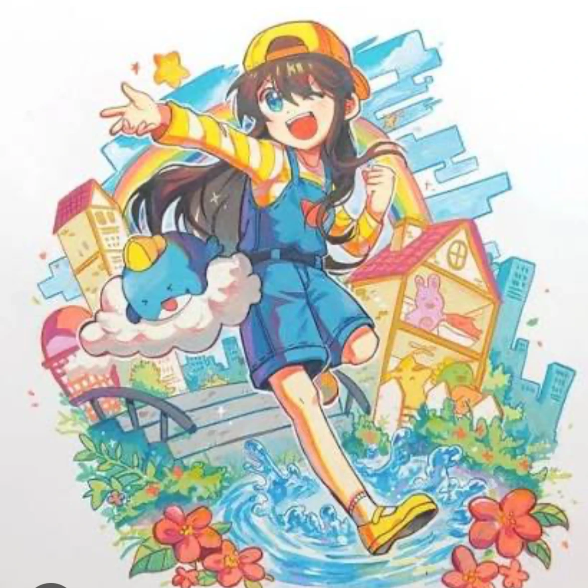 잠뜰