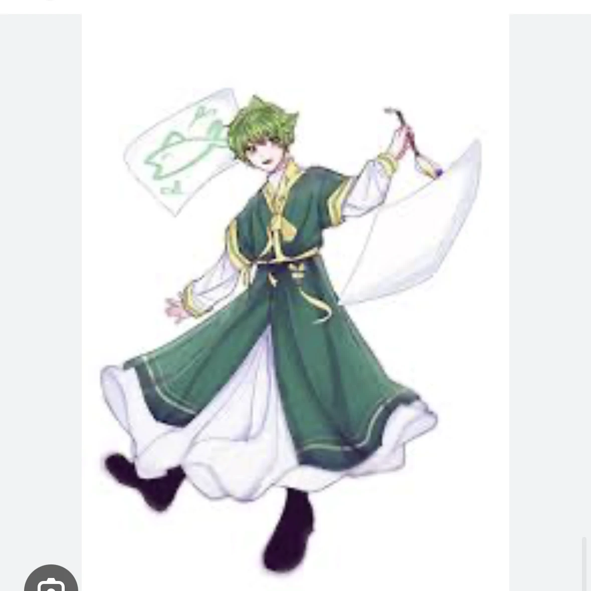 하율