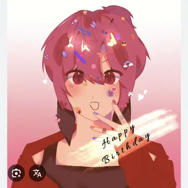 Profile image of 육토