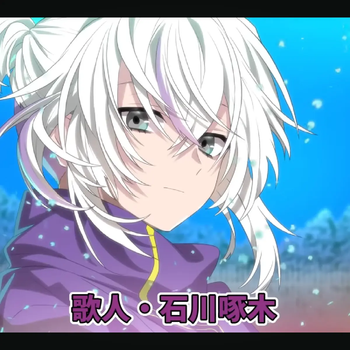 DirectSalt3895의 使ってもいいよ