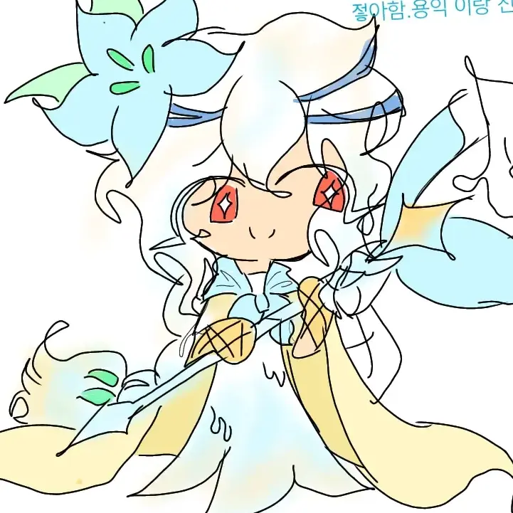 Aaaaaaaaaaah의 세인트요거트 쿠키를 참교육하세요!