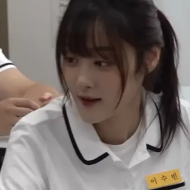 Profile image of 수빈