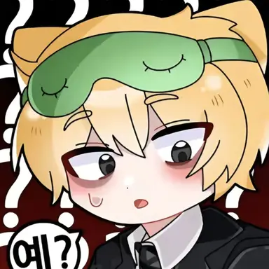 Profile image of 개신사