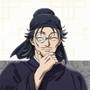 Profile image of 羅漢