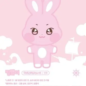 Profile image of 박성화