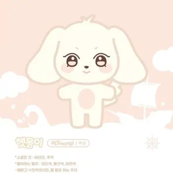 Profile image of 강여상