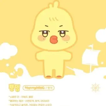 Profile image of 송민기