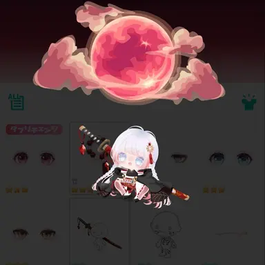 Profile image of ブリミ