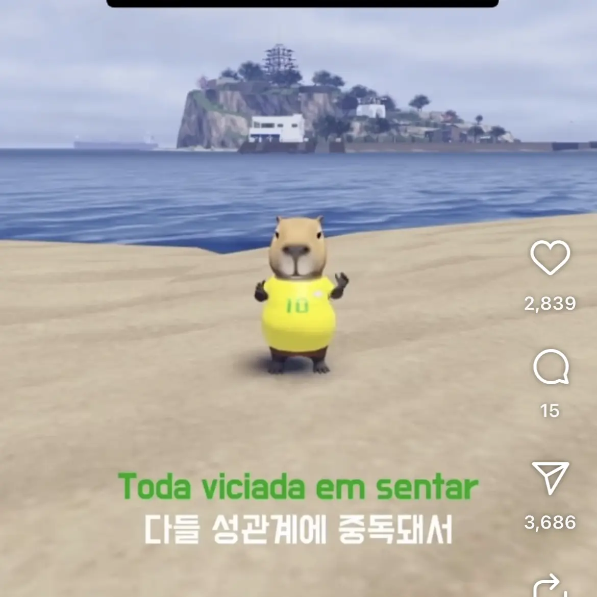 ExoticJam3351의 가오 잡는 장시우