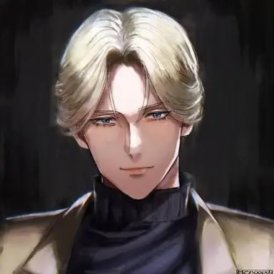Profile image of Aldric