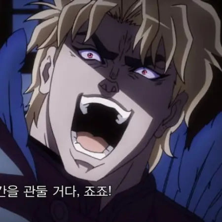 BroadCrest3180의 D.I.O (3부)