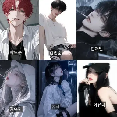 Profile image of 유저