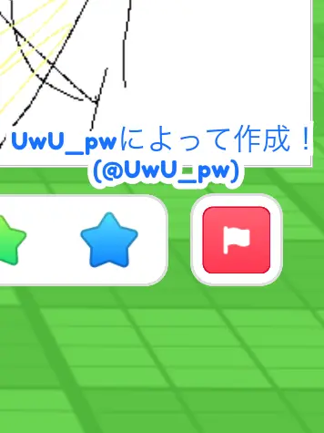 Windows-vista-gomi의 forsaken幼稚園