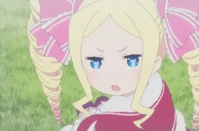 Profile image of ベアトリス
