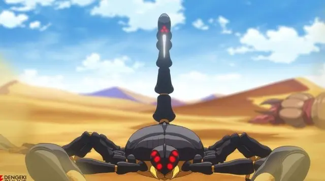 Profile image of 蠍