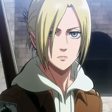 Profile image of 애니 레온하트