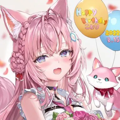 Profile image of 博衣こより