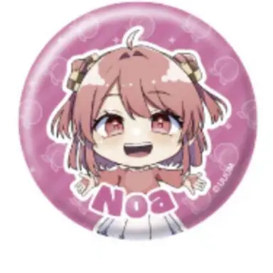 Profile image of のあ