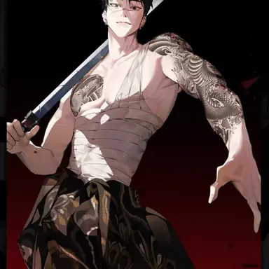 Profile image of 박한별