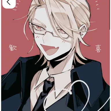 Profile image of グルッペン