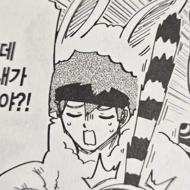 Profile image of 요자쿠라 신조
