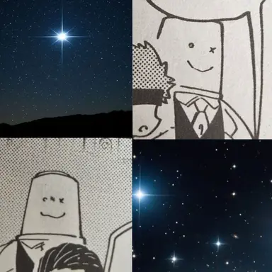 Profile image of 요자쿠라 나나오