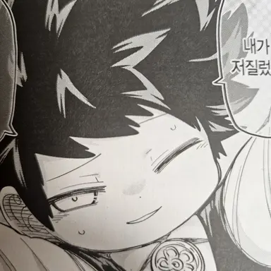 Profile image of 요자쿠라 알파