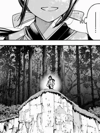 GrossClip3의 『　いなくならないで‥　』