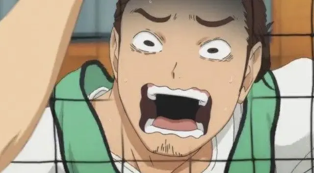 Profile image of Azumane Asahi