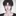 김민규